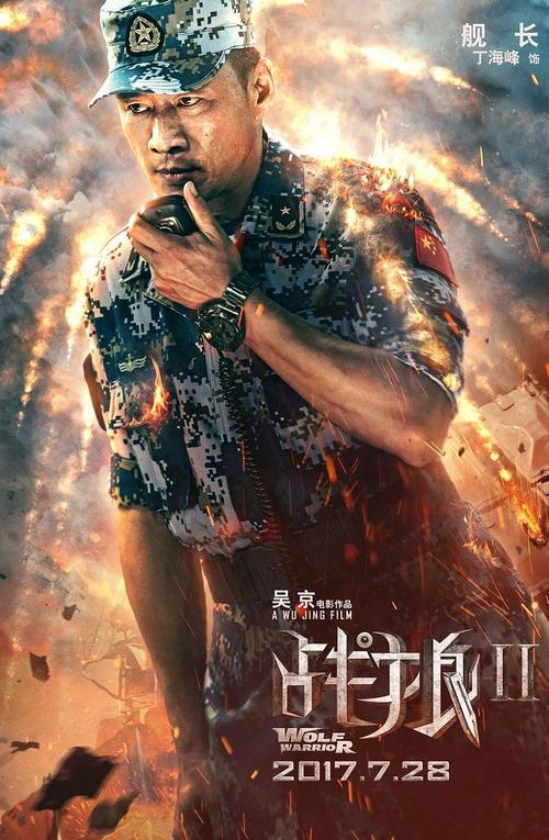 纽约脊骨神经科医学院文凭毕业证假的多少钱